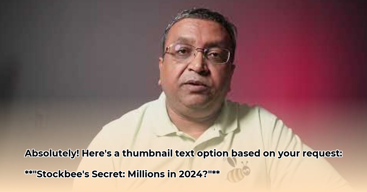 pradeep-bonde-net-worth